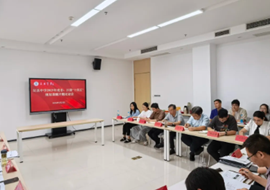 聚智开题明方向 深耕科研启新程 ——吴县中学“十四五”规划2025年度市、区级课题开题论证会圆满举行